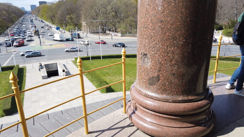 Battle Damage Victory Column